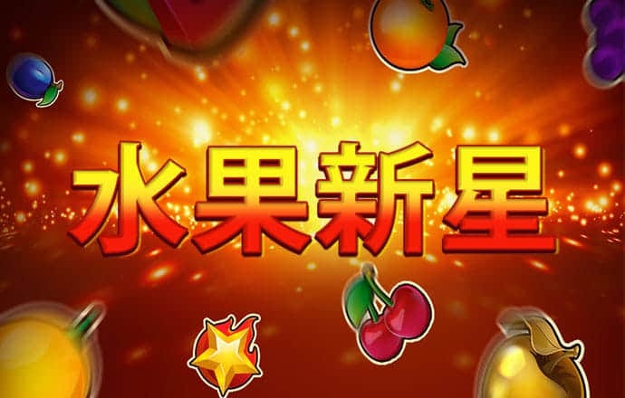 非农“大考”今晚来袭！经济学家泼冷水：美联储降息50基点可能性不大