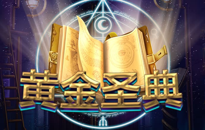 台风“摩羯”预计今天下午将第三次登陆